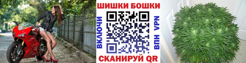Купить Биробиджан СОЛЬ Меф Гашиш