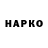 Метадон VHQ Nadiia Skoryk