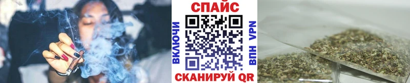 Бутират 99%  где можно купить   Биробиджан 