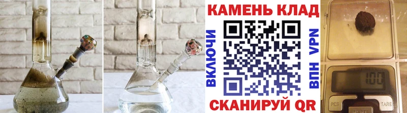 Гашиш Premium  Биробиджан 