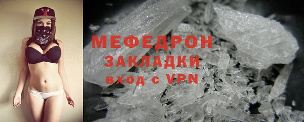 mix Алексин