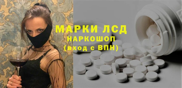 бутик Алексеевка