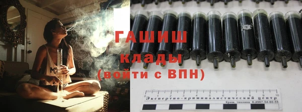 бутик Алексеевка