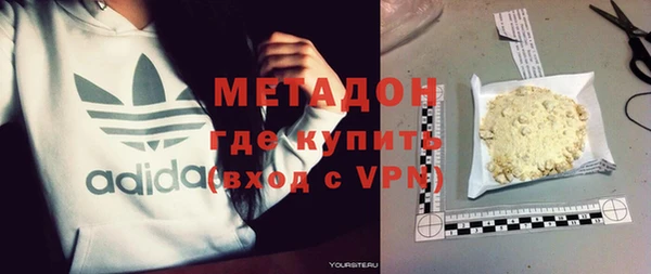 бутик Алексеевка