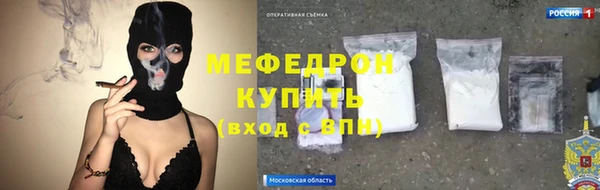 mix Алексин