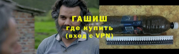 бутик Алексеевка