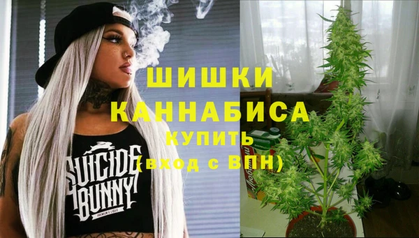бутик Алексеевка