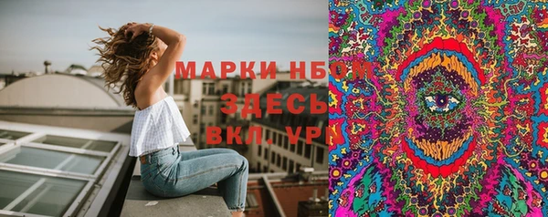 бутик Алексеевка