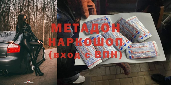 бутик Алексеевка