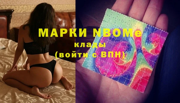 бутик Алексеевка