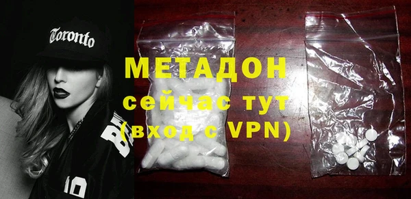 mix Алексин