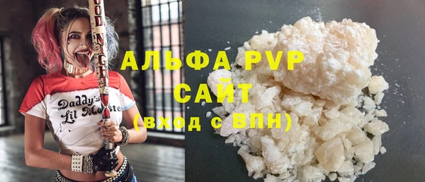 mix Алексин