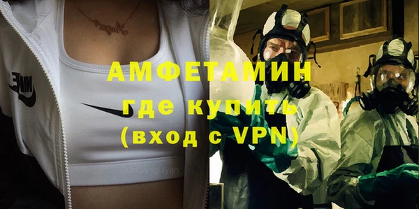 mix Алексин