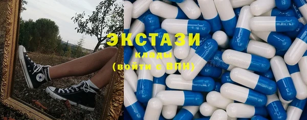 mix Алексин