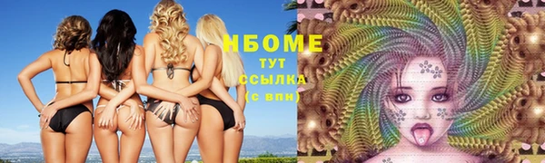 mix Алексин