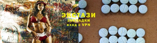 бутик Алексеевка