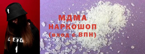 бутик Алексеевка