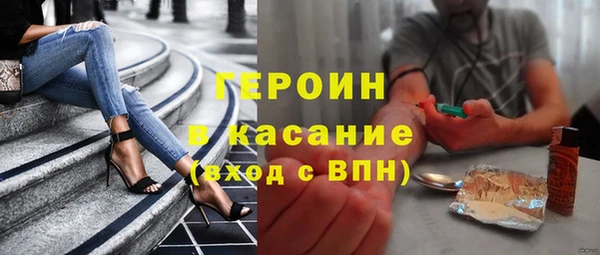 mix Алексин